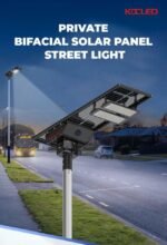 KDC Hot Sale Road Highway All in One Engineering Solar Led Street Light Lamp Dusk to Dawn with Lithium Battery Motion Sensor - Image 4